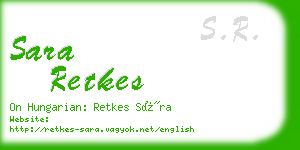 sara retkes business card